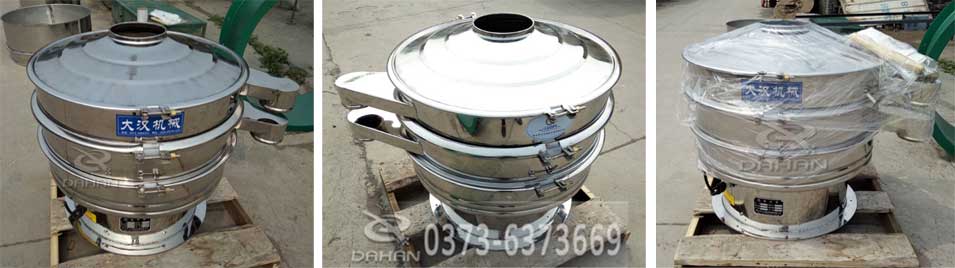 食品級全不銹鋼振動(dòng)篩