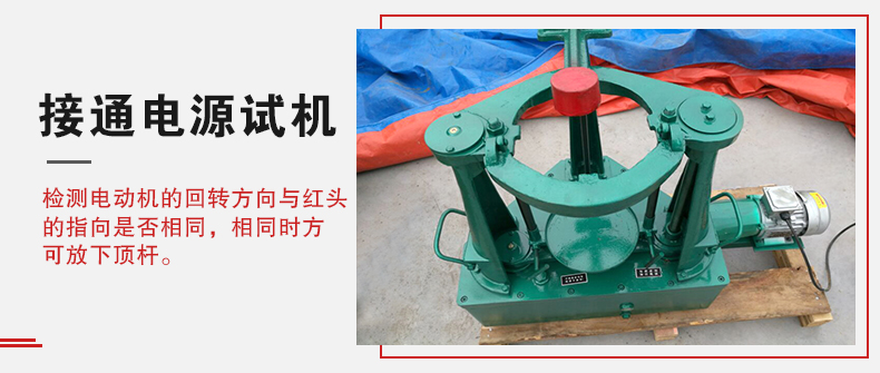 拍擊篩在使用前需要進行試機，這樣主要是為了防止在使用時出現(xiàn)一些操作上的錯誤。