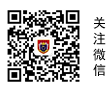 廠家微信